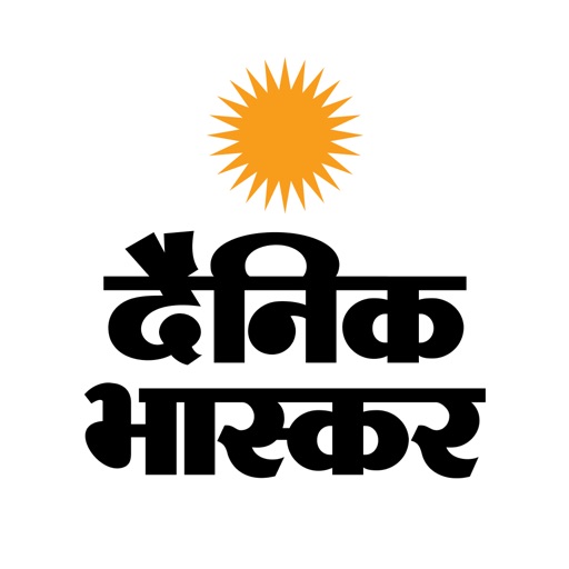 Hindi News By Dainik Bhaskar