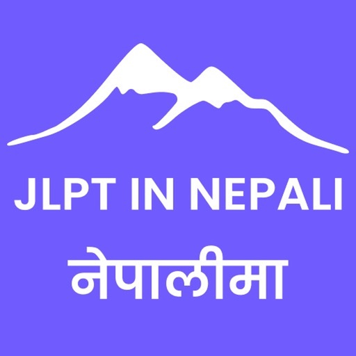 Jlpt In Nepali